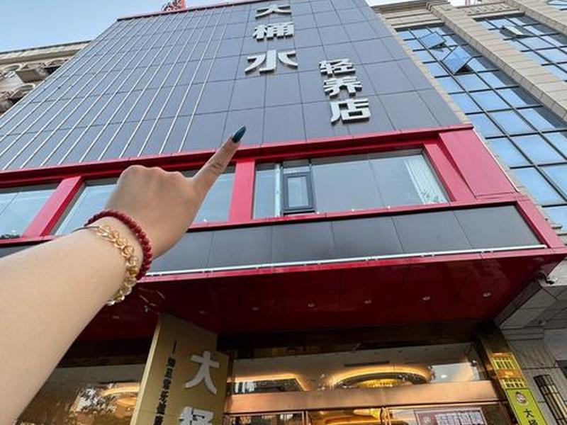 sitegov.cn福建定点酒店（福建省定点酒店）