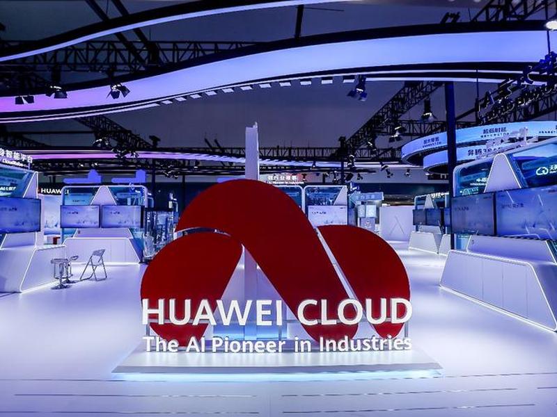 华为云怎么建设科技网站,华为云怎么建设科技网站的 华为云怎么建设科技网站,华为云怎么建设科技网站的