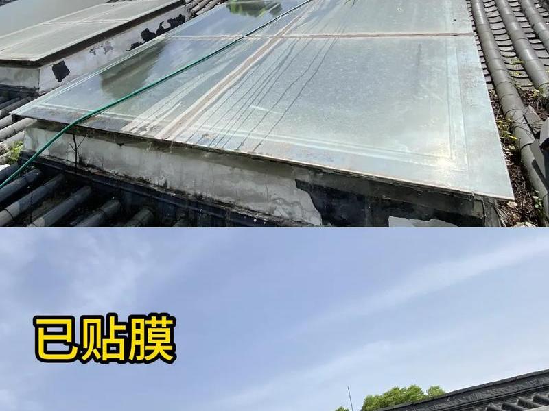 window建筑隔热;建筑物隔热 window建筑隔热;建筑物隔热