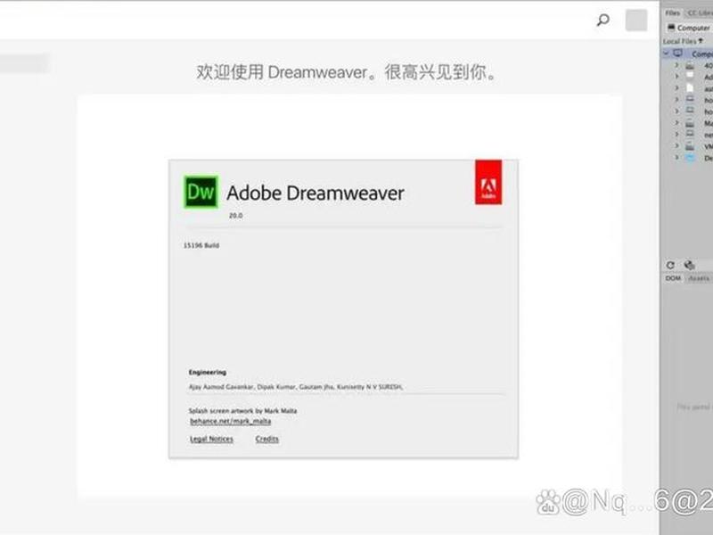 dreamweaver怎么创建站点,dreamweaver怎么创建网站 dreamweaver怎么创建站点,dreamweaver怎么创建网站
