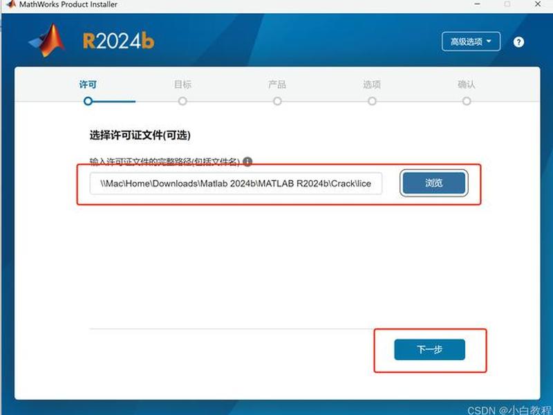 opencart下载（opencart怎么样）
