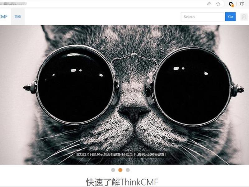 thinkcmf、thinkcmf 漏洞