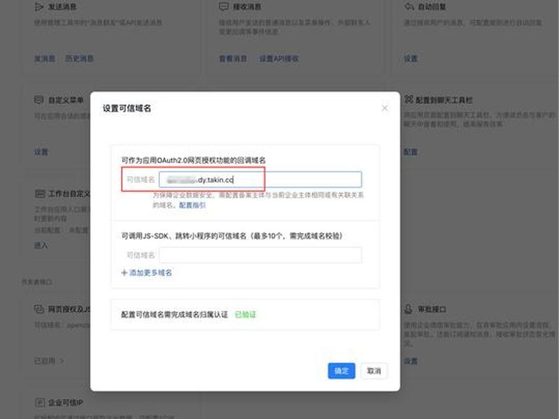 局域网建内部网站,局域网建内部网站是什么 局域网建内部网站,局域网建内部网站是什么