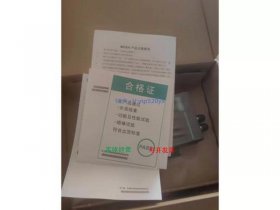 sdcms授权码；copyright授权码