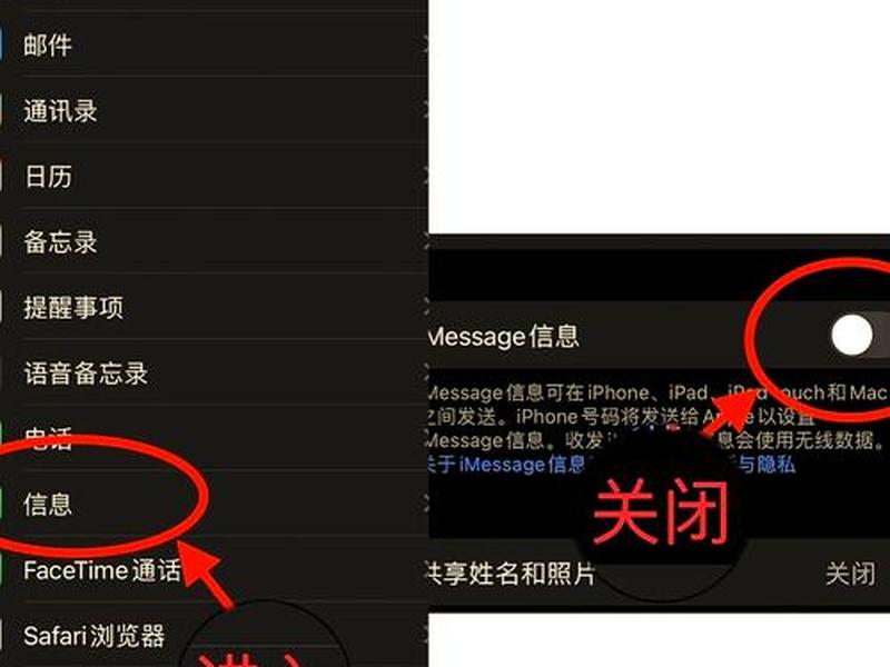 esc键与开始键冲突怎么解决,esc键与开始键冲突怎么解决的 esc键与开始键冲突怎么解决,esc键与开始键冲突怎么解决的