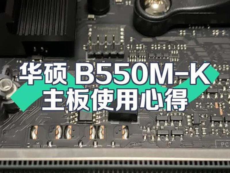 华测B5基站操作教程(华测b5基站操作教程) 华测B5基站操作教程(华测b5基站操作教程)