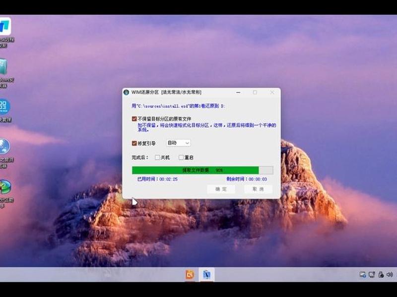win2012r2、win2012R2比2008r2有那些优化 win2012r2、win2012R2比2008r2有那些优化