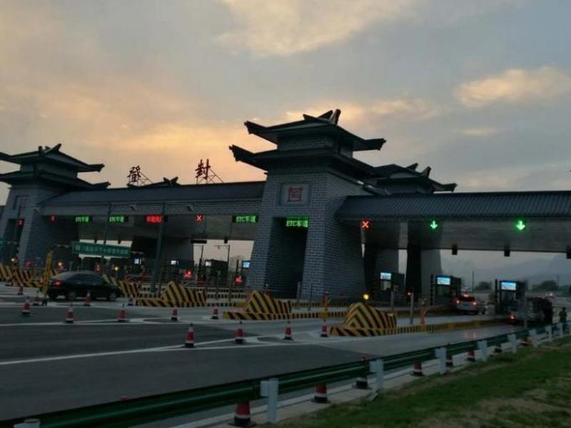 登封建站 登封高铁站预计建在哪儿