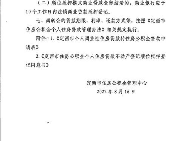 定西建一个个人网站需要多少钱、定西建一个个人网站需要多少钱呢 定西建一个个人网站需要多少钱、定西建一个个人网站需要多少钱呢