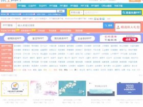 wegic制作网站的优缺点（web制作网站）