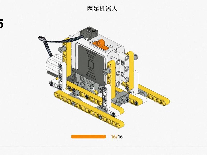 机械搭建课程怎么选(机械搭建游戏书怎么样) 机械搭建课程怎么选(机械搭建游戏书怎么样)