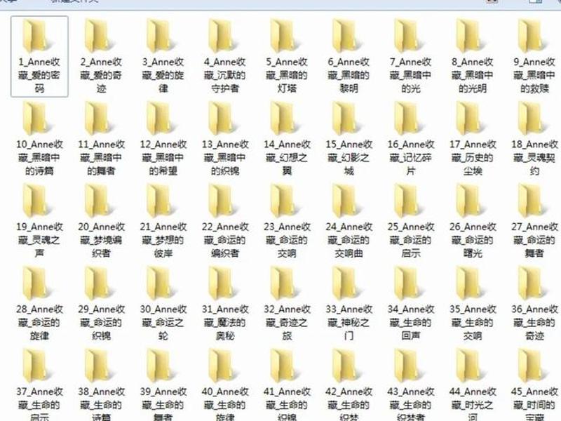 创建站点时所有文件与文件夹名称一律用、创建站点时所有文件与文件夹名称一律用什么 创建站点时所有文件与文件夹名称一律用、创建站点时所有文件与文件夹名称一律用什么