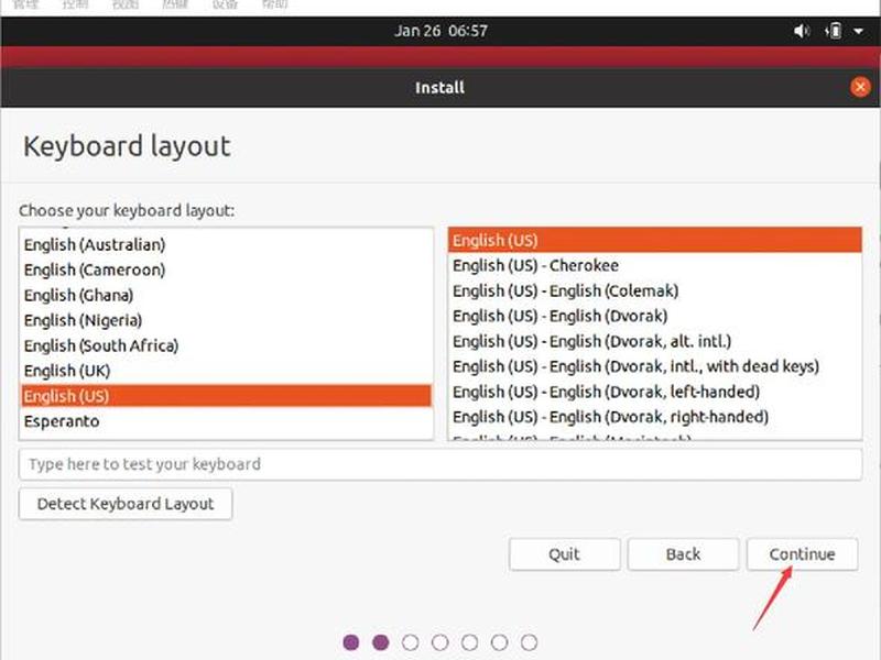 ubuntu服务器版安装教程,ubuntu服务器安装教程20.04 ubuntu服务器版安装教程,ubuntu服务器安装教程20.04