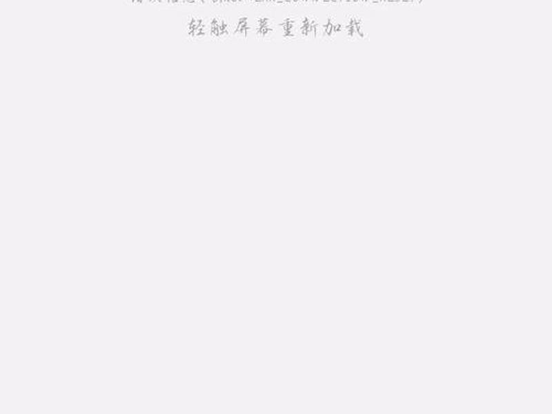 dreamweavercs5下载到桌面无法打开;dreamweavercs5打不开 dreamweavercs5下载到桌面无法打开;dreamweavercs5打不开