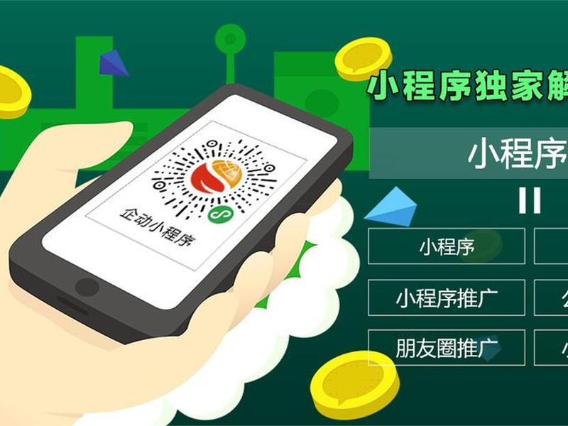 AI平台制作小程序、ai平台制作小程序 AI平台制作小程序、ai平台制作小程序