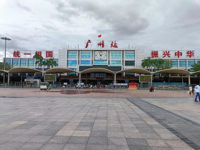 广州在建火车站(广州在建的火车站) 广州在建火车站(广州在建的火车站)