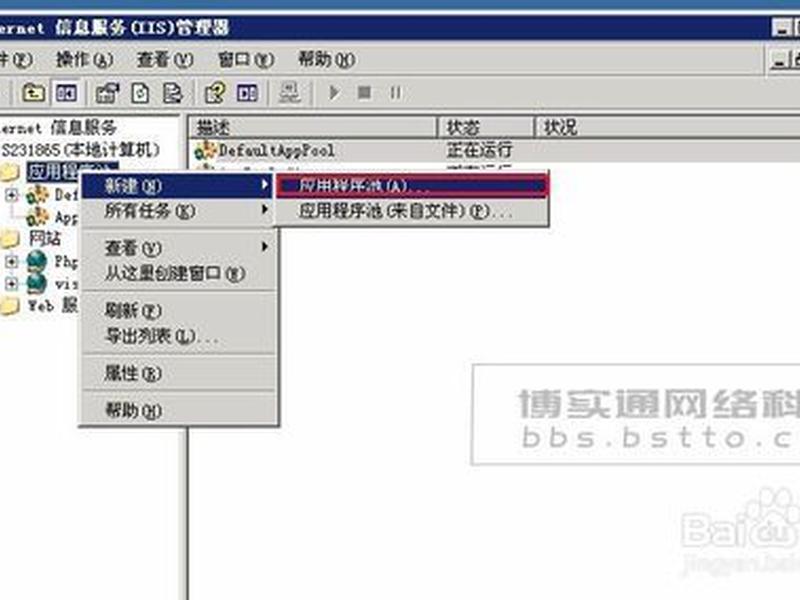 杰奇小说网站源码 杰奇小说网站源码在线阅读 杰奇小说网站源码 杰奇小说网站源码在线阅读