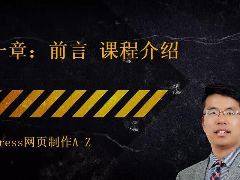 建站论坛教程(建站论坛教程图片) 建站论坛教程(建站论坛教程图片)