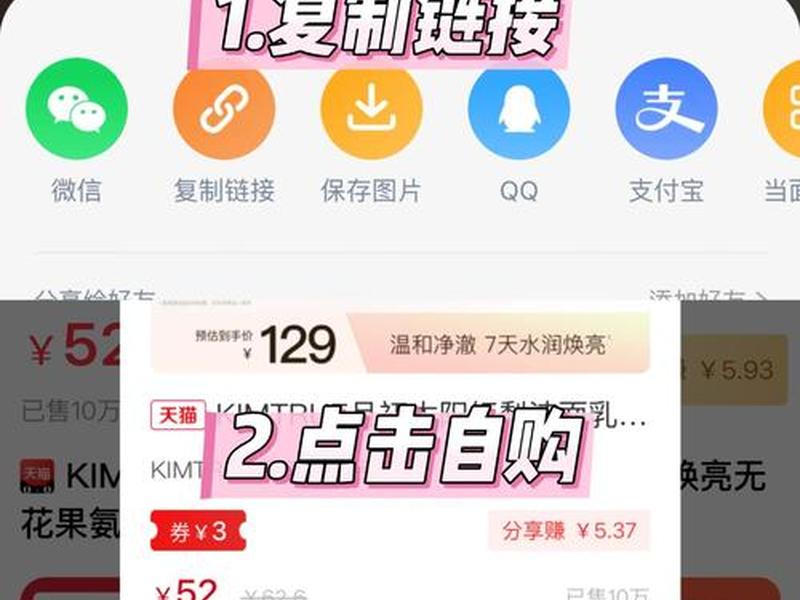 多多返利官网;多多官方返利 多多返利官网;多多官方返利