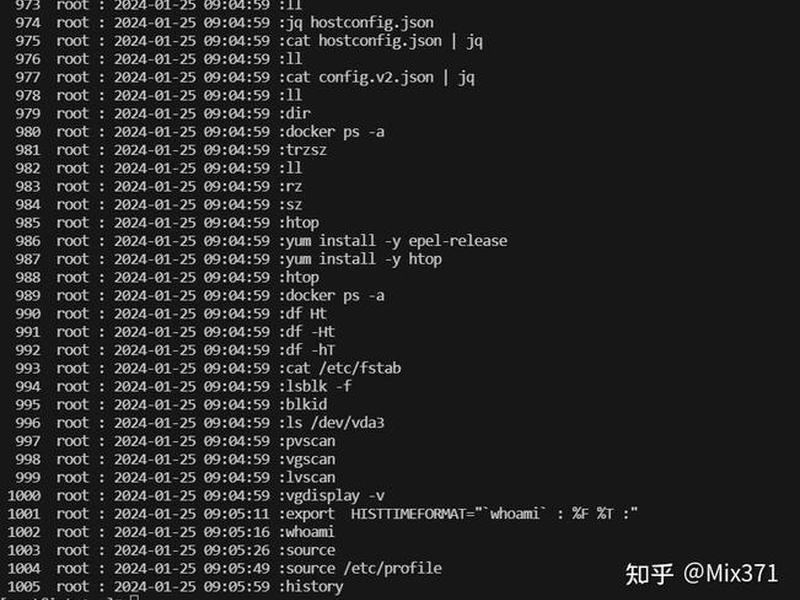 linux服务器时间查看 linux服务器时间查看命令 linux服务器时间查看 linux服务器时间查看命令