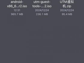 vm搭建安卓10；vmos安卓10虚拟机