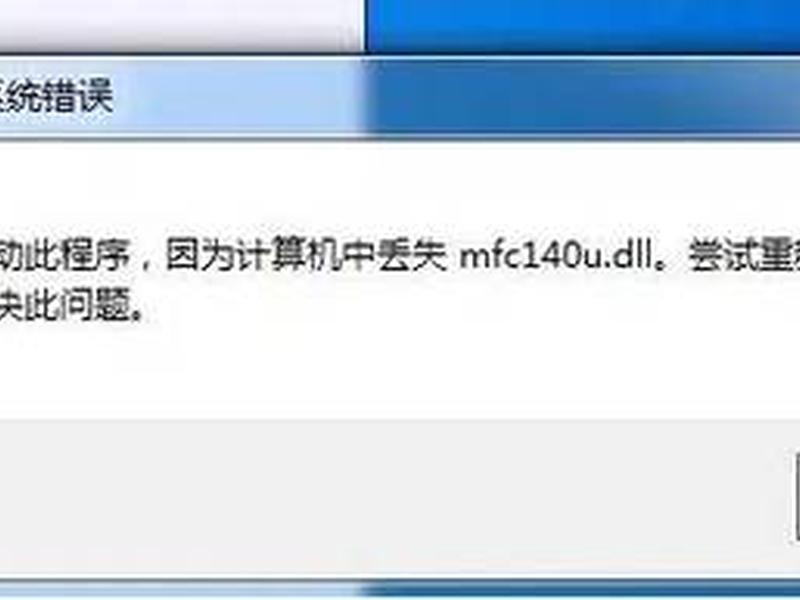 cad建不了块怎么回事 cad建块建不了是什么回事 cad建不了块怎么回事 cad建块建不了是什么回事