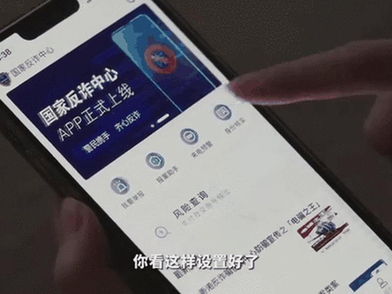 app动态解析(apk动态解析) app动态解析(apk动态解析)
