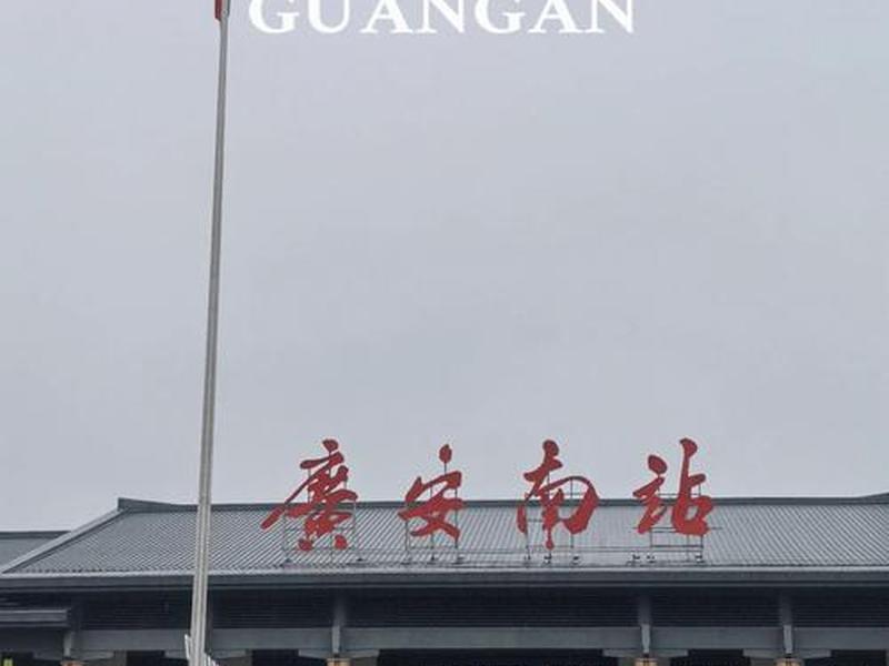 广安建站宝盒(广安企业建站) 广安建站宝盒(广安企业建站)