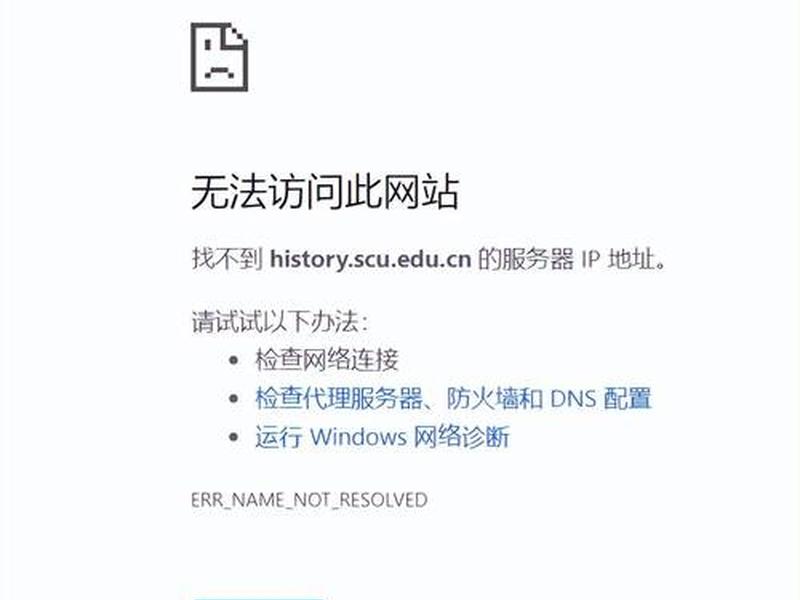 phpstudy外部访问不了、phpstudy局域网访问不了 phpstudy外部访问不了、phpstudy局域网访问不了