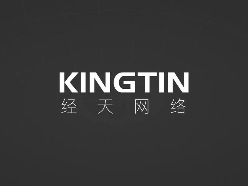 广州建站公司排名、广州建站公司排名第几