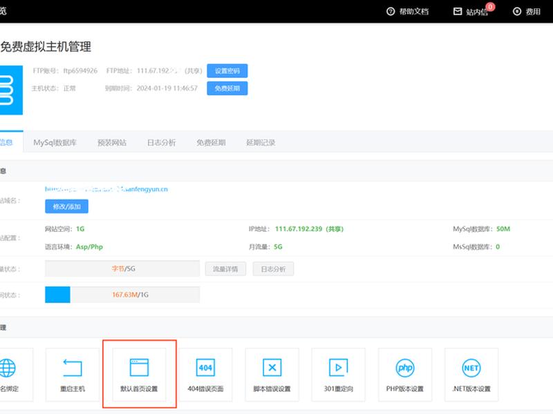 静态网站部署图片上传方法 - 静态网站部署图片上传方法是什么 静态网站部署图片上传方法 - 静态网站部署图片上传方法是什么