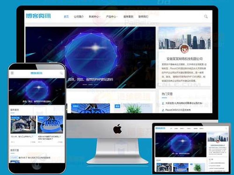 pboot模板；bootstrap模板免费下载