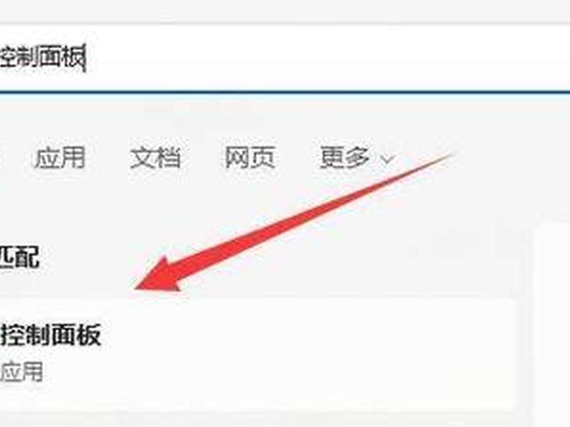 win10暴风激活工具,win10暴风激活工具官网 win10暴风激活工具,win10暴风激活工具官网