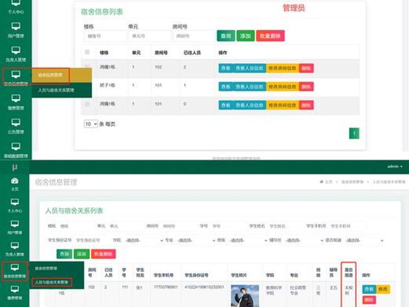 emlog如何创建单页 - emlog自定义首页 emlog如何创建单页 - emlog自定义首页