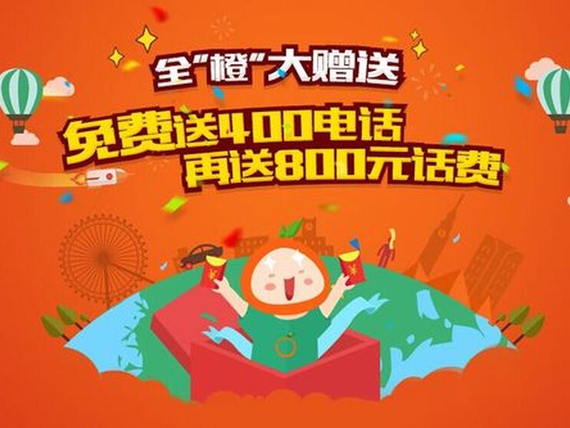 搭建建站之星教程 - 搭建建站之星教程视频