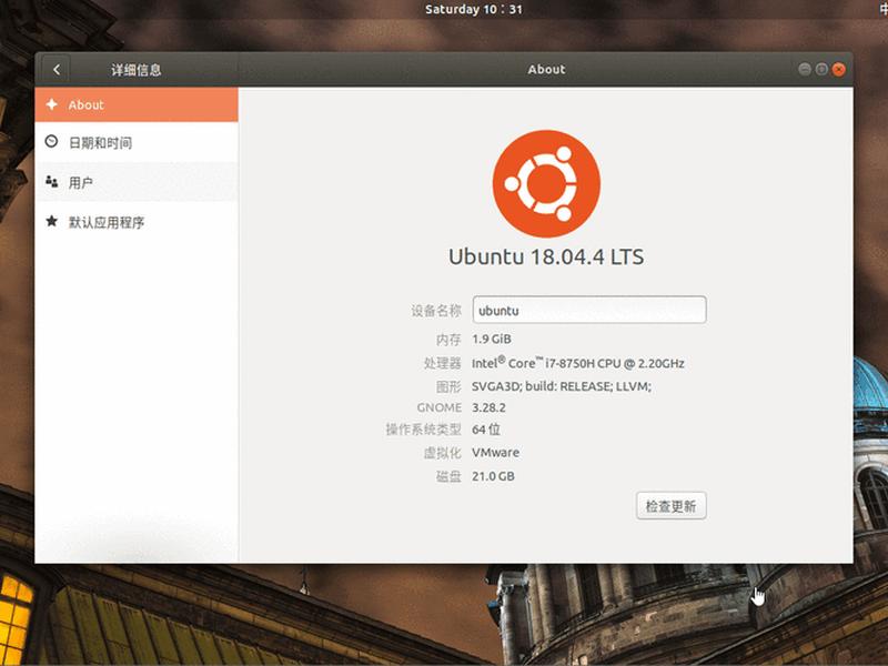 centos7怎么创建组，centos7怎么创建目录
