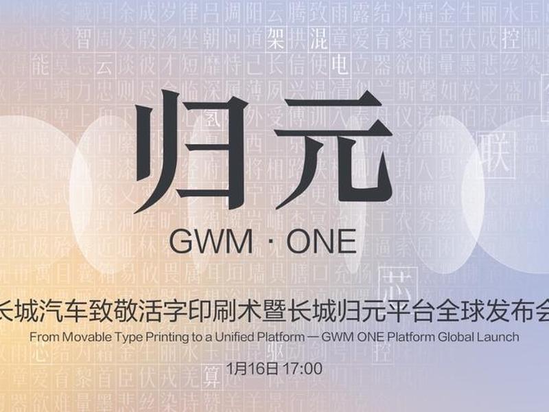 广元微信公众号推广平台(广元微信公众号推广平台官网) 广元微信公众号推广平台(广元微信公众号推广平台官网)