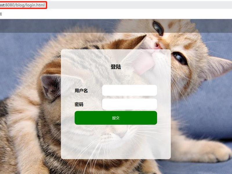 tomcat安装制作网页 - tomcat运行网页 tomcat安装制作网页 - tomcat运行网页