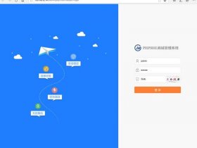 lamp部署网站（lamp搭建网站）