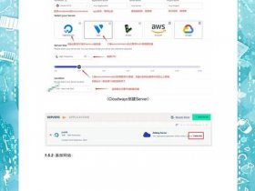 wordpress建站步骤详解（用wordpress建站效果怎么样）