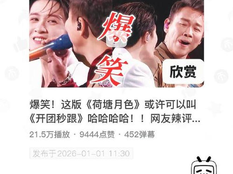 b站一周发几个视频最好;b站一周发几个视频最好赚钱 b站一周发几个视频最好;b站一周发几个视频最好赚钱