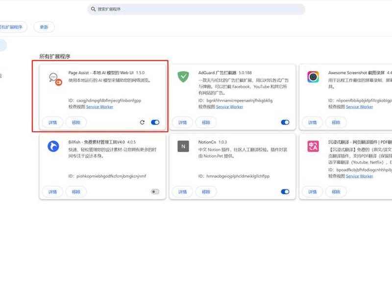 阿里云部署wordpress;阿里云部署deepseek 并发数 阿里云部署wordpress;阿里云部署deepseek 并发数