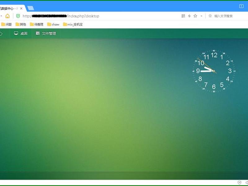 ksweb高级建站技巧;ksweb搭建网站 ksweb高级建站技巧;ksweb搭建网站