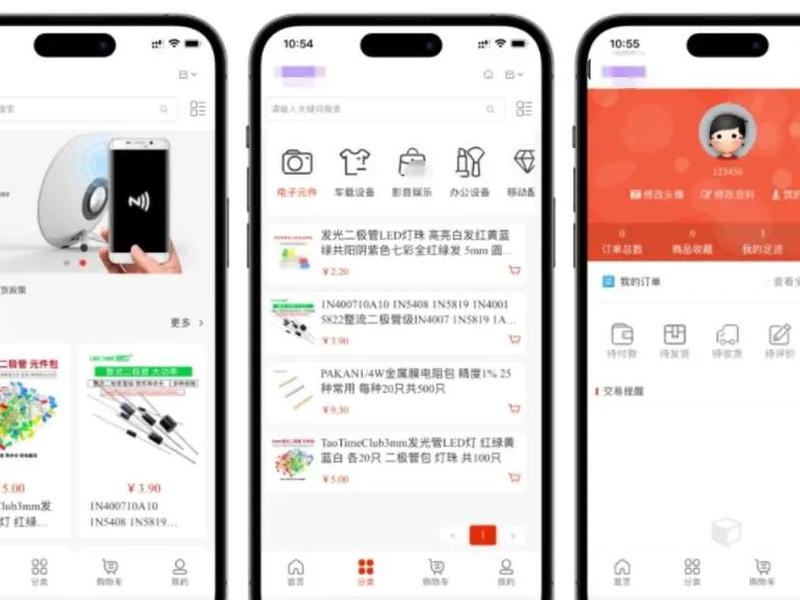 wordpress商城外贸完整源码免费下载 - wordpress外贸整站源码 wordpress商城外贸完整源码免费下载 - wordpress外贸整站源码