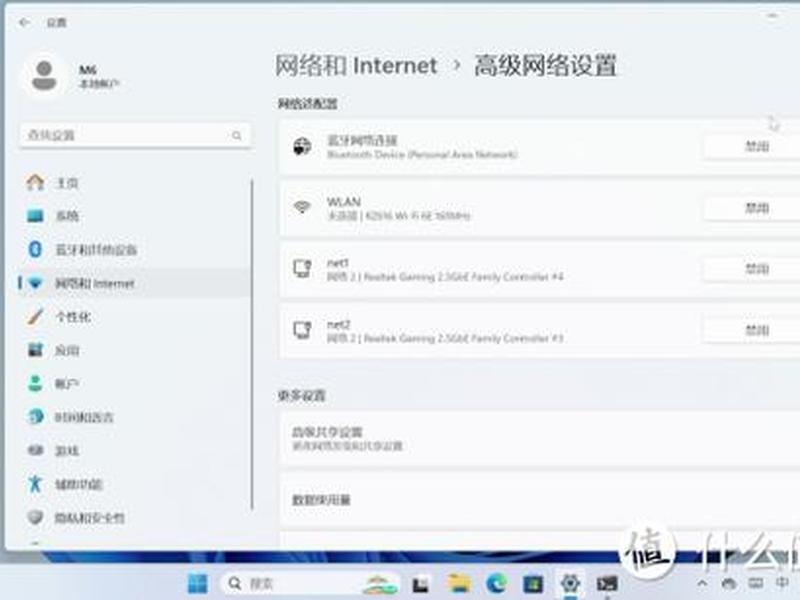 win服务器双网卡链路聚合,windows 双网卡链路聚合 win服务器双网卡链路聚合,windows 双网卡链路聚合
