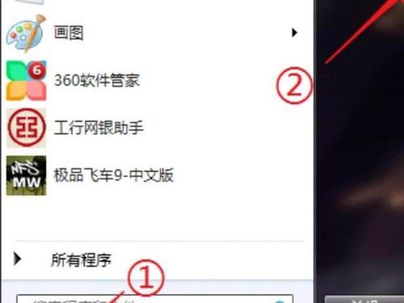 局域网建立时间 - 局域网建立时间怎么算 局域网建立时间 - 局域网建立时间怎么算