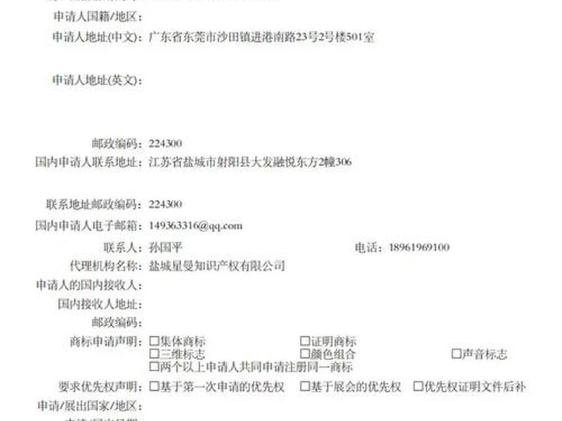dz域名注册(godaddy∫域名注册) dz域名注册(godaddy∫域名注册)