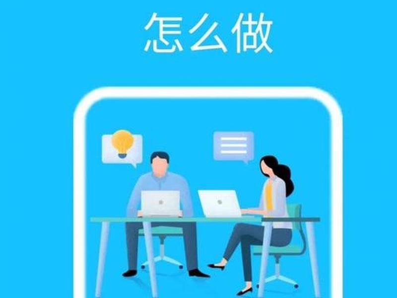 10分钟快速搭建独立站,自己搭建独立站 10分钟快速搭建独立站,自己搭建独立站