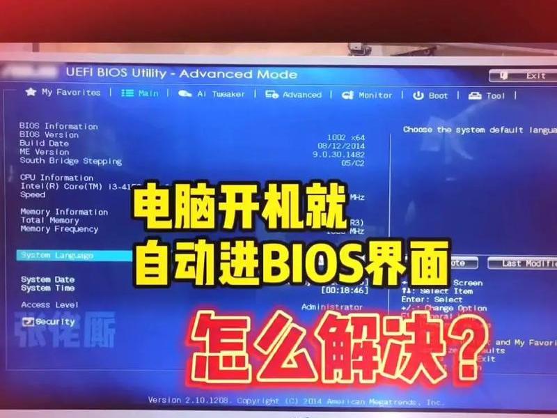 linuxvnc设置自启;linux设置vnc开机自启 linuxvnc设置自启;linux设置vnc开机自启