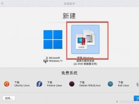 win7下载官方，win7下载官方镜像